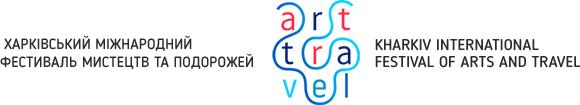 ARTTRAVEL FEST